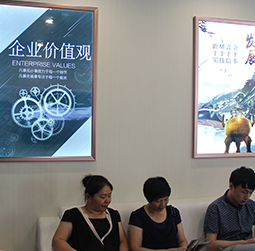 图2-娜娜很乖哦-用户-上海名士售后服务中心