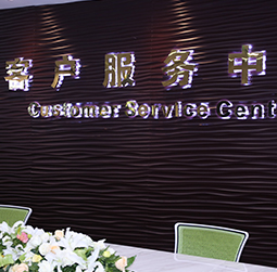 图1-胸是炒鸡蛋-用户-上海名士售后服务中心